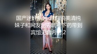 推特大神DOM-窒息高质量出品 痴化后的sub母狗相互调教 爱上了肛交的快感