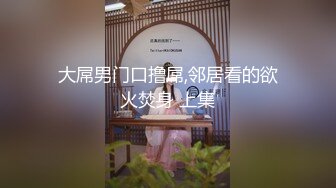 [MP4]高颜值外围网红脸妹子刚剃毛不久鲍鱼很粉嫩狂舔水多