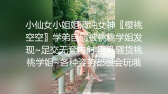 [MP4]小葡萄高颜值新人苗条妹子和炮友啪啪，皮短裤黑丝舌吻口交后入猛操