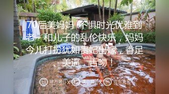 营口小伙的性福生活