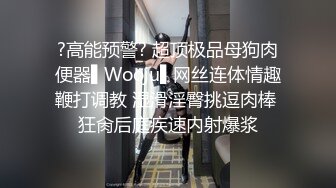 颜值很高的白丝情趣学妹跟小哥激情啪啪，深喉口交足交大鸡巴，让大哥无套插入，各种体位玩弄骚逼浪叫不止