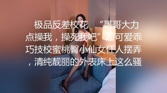 小女友的口活，已经被练出来了