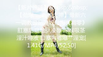 推特OnlyFans网红女神，韩国第一翘臀女神12.24最新作品，齐逼短裙丝袜美腿，两个男人轮流猛干 3P