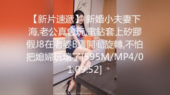 [MP4]干女神美乳翘臀高颜值一对大白兔又圆又挺后入啪啪乳浪翻滚