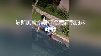 [MP4/ 856M]&nbsp;&nbsp;極品呆萌OO後軟妹子,天然無毛粉茓,笑起來憨憨的.誘人身體,人不大還挺臊