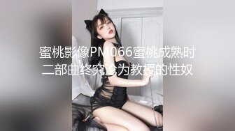 情感主博李寻欢深夜场长相清纯极品黑色长裙妹子啪啪，舔弄摸屌上位骑坐侧入快速猛操搞得妹子呻吟