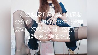 泰山妞的口活1