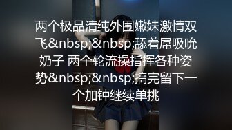 韩国TS超美气质Cdwant2巧遇性感女秘书_捆绑尤物开档黑丝直击后庭内射嫩菊