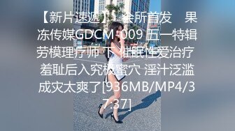 【AI换脸视频】迪丽热巴 假如女明星会跳骚舞