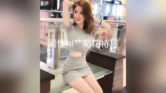 (起點傳媒)(qdyp-008)(20221211)制服少女約啪啪-小婕.TS