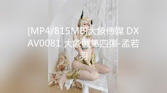 [MP4]STP27769 新人探花小东3000元约炮极品兼职专业舞蹈学生妹A4腰啪啪前先来段挑逗性感热舞 VIP0600