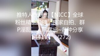 科技园女厕全景连续两次拍到女神级的员工??人美B也美