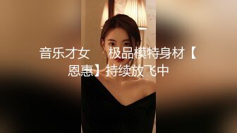 新人眼镜妹妹【小樱桃乃】在校清纯学妹，羞涩懵懂的眼神，乳房菊花鲍鱼就在大哥们眼前，嫩度满分 (2)