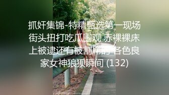 [原创] “我和你兄弟上床了 你不会嫌弃我吧”“你戴套了 不算”