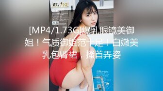 [MP4/ 621M] 一哥夜色探花约了个黑衣纹身性感妹子 调情扣逼站立后入大力猛操