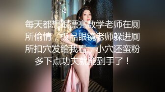 STP21755 快手好身材小妹『薇薇Vivian』脱衣全裸热舞 床上大奶乳摇M腿露骚穴