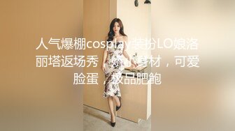 超极品反差婊露脸才是王道 勾魂迷人小妖精〖小屁大王〗淫荡自拍，可御姐可萝莉 特写极嫩粉穴 淫娃本性 完美露脸 (2)