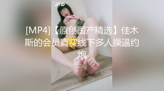 萝莉社 樱花小猫 女大学生兼职送外卖一天挣5000