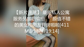 北京骚母狗蜜桃臀大奶子露脸口交大鸡巴吸蛋蛋真精彩，被大哥各种爆草抽插浪叫呻吟，表情好骚射在她大屁股上