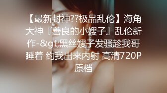 有颜值的女友，叫起来都这么诱人，