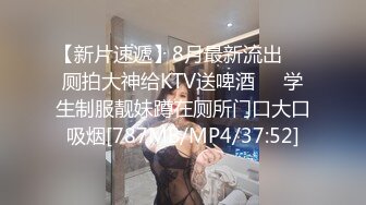 叫美食外送來了個大奶正妹????????????