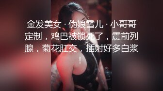 无套插粉穴，水汪汪又紧，小骚逼呻吟想射 (8)