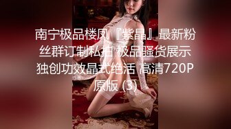 新流出酒店偷❤️苗条身材JK短裙学妹退房前和男友最后温存