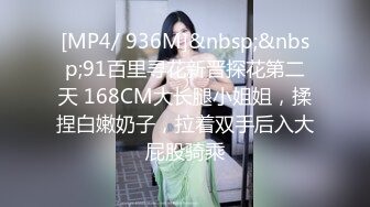 【新片速遞 】 清纯系天花板！甜美乖巧新人妹妹！娇小身材超级嫩，一线天馒头肥穴，小穴太紧插不进去[1.33G/MP4/01:16:00]