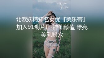 [MP4/1.14G]10-19酒店偷拍老公出差和单位老王幽会偷情的气质丝袜少妇毒龙口爆吞精