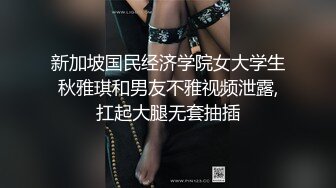 蜜桃传媒PMC264乱伦带做鸡表妹上岸-李慕