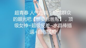 国际贸易专业女孩2