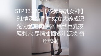 中午休息急急忙忙赶来给我口爆