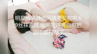 KSBJ-292 兒子老婆愛賭博缺錢找爸爸誘姦賺錢卻幹上癮還...(AI破壞版)