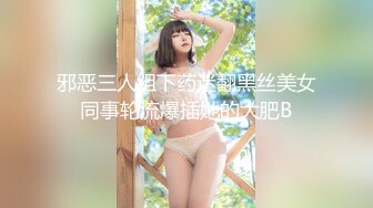 商场女厕全景偷拍多位美女各种姿势嘘嘘 (5)