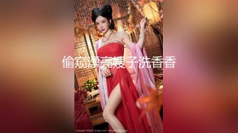 【新片速遞】&nbsp;&nbsp;黑丝漂亮少妇 身材苗条 被大哥无套输出 撅着屁屁菊花鲍鱼轮着操 想插哪个洞都行 随便插 [467MB/MP4/40:55]