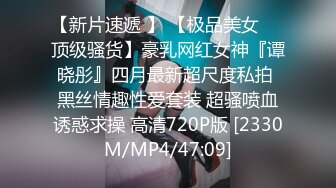 4月最新私房大神极品收藏 商场女厕后拍 黑色长裙超高颜值小姐姐