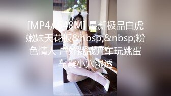 萌新推特00后露脸美少女▌白莉爱吃巧克力▌超美画风Cos原神宵宫 可爱小萝莉 三点全露又粉又嫩