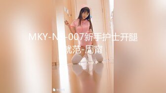 国产AV 糖心Vlog 全能家政女仆 多乙