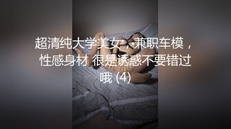 实测女生也爱看A片！