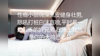 菠萝果酱颜值不错的极品萌妹，大奶女仆发育的真心不错，童颜巨乳揉奶玩逼自慰呻吟，跟狼友互动撩骚不要错