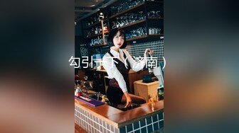 山东学生妹【阿里嘎多】在KTV唱歌喝酒，一曲罢了情意缠绵，口交啪啪，主打的就是一个真实 (2)