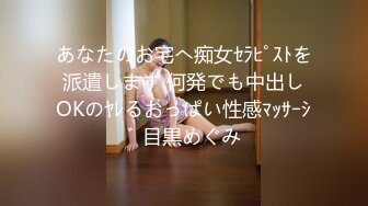 MFK-0031 FLIXKO 六点前的恋人 麻豆传媒映画