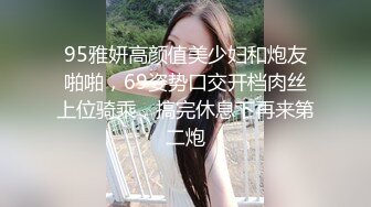 禁止内容骚货