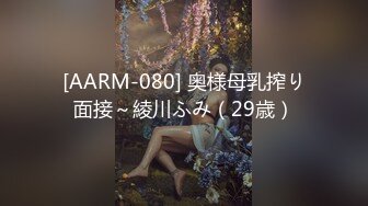 ✿白嫩美少女✿极品00后小仙女【糖糖美少女】合集，娇小可爱粉嫩无毛小嫩逼 活力四射，纤纤美腿玲珑身段 私拍福利