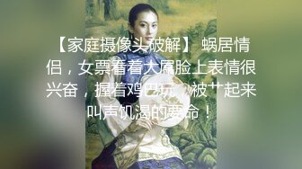 「屁股大过肩 赛过活神仙」OnlyFans韩国娃娃脸大号蜜桃臀博主xxapple_e合集 最新合集【500 v】 (62)