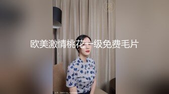 STP15523 体验COS会所的顶级服务 兔女郎的逆袭与诱惑 无套爆操插出白浆 跪舔裹射口爆射嘴里