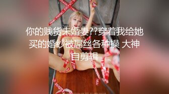 和女友在公寓大战