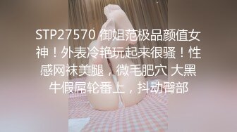 [MP4/ 944M] 9分颜值极品美女！细腰美腿尤物！帅哥炮友酒店操逼，69互舔吃大屌，抱起来狂插