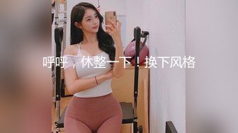 嫩模女友漏脸输出