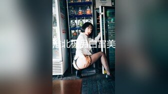 【新速片遞】&nbsp;&nbsp;&nbsp;&nbsp;⭐⭐⭐风姿卓绝爆乳女神【图图来啦】金币房~巅峰秀~火辣刺激~我先射 [2.5G/MP4/05:08]